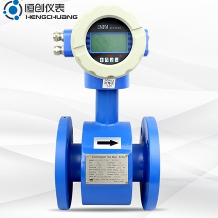 HENGCLDEG系列電磁流量計(jì)