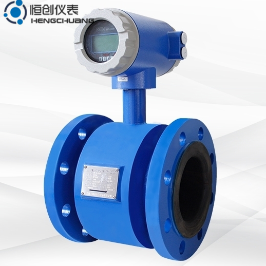 HENGCLDEG系列電磁流量計(jì)