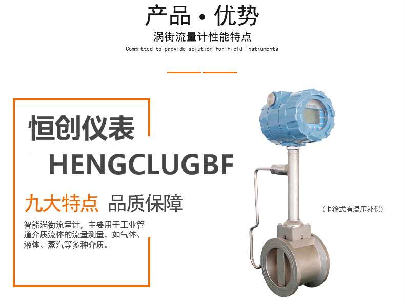 QQ圖片20191222220041_副本.png QQ圖片20191222220041_副本.png